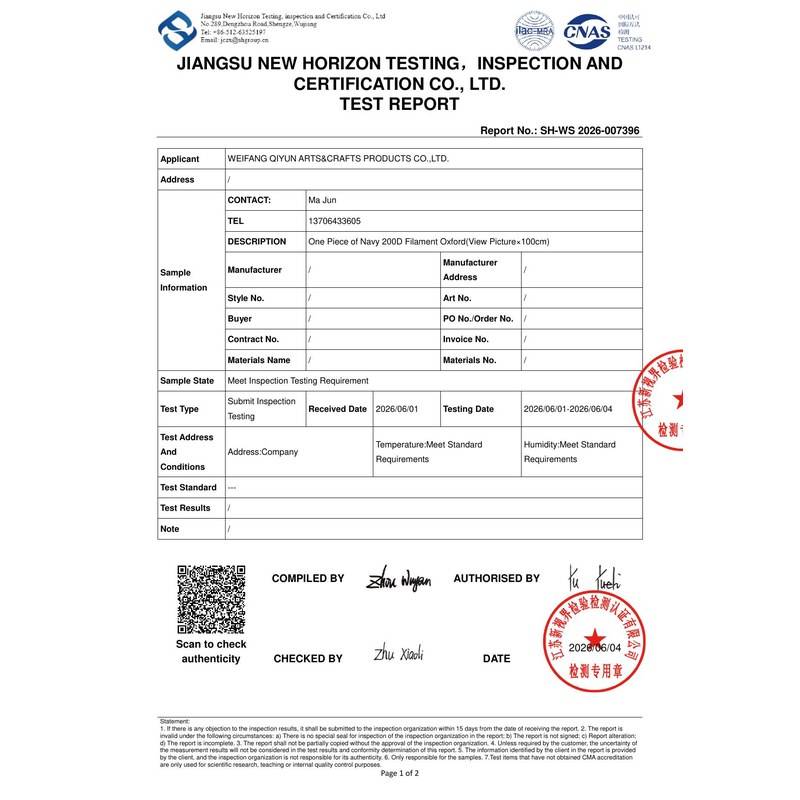 兴海旗帜出口包装与运输注意事项